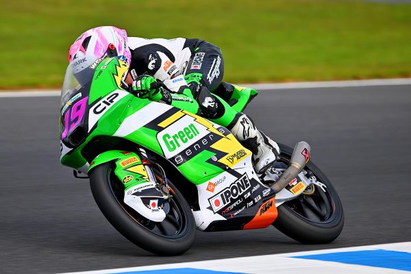 GP Australie 2025