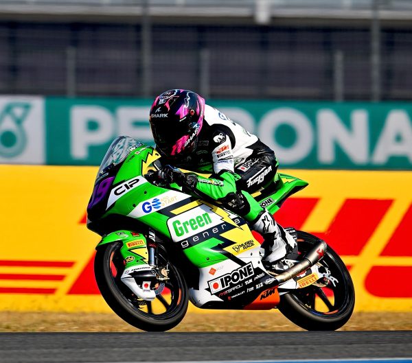 GP thailande 2025